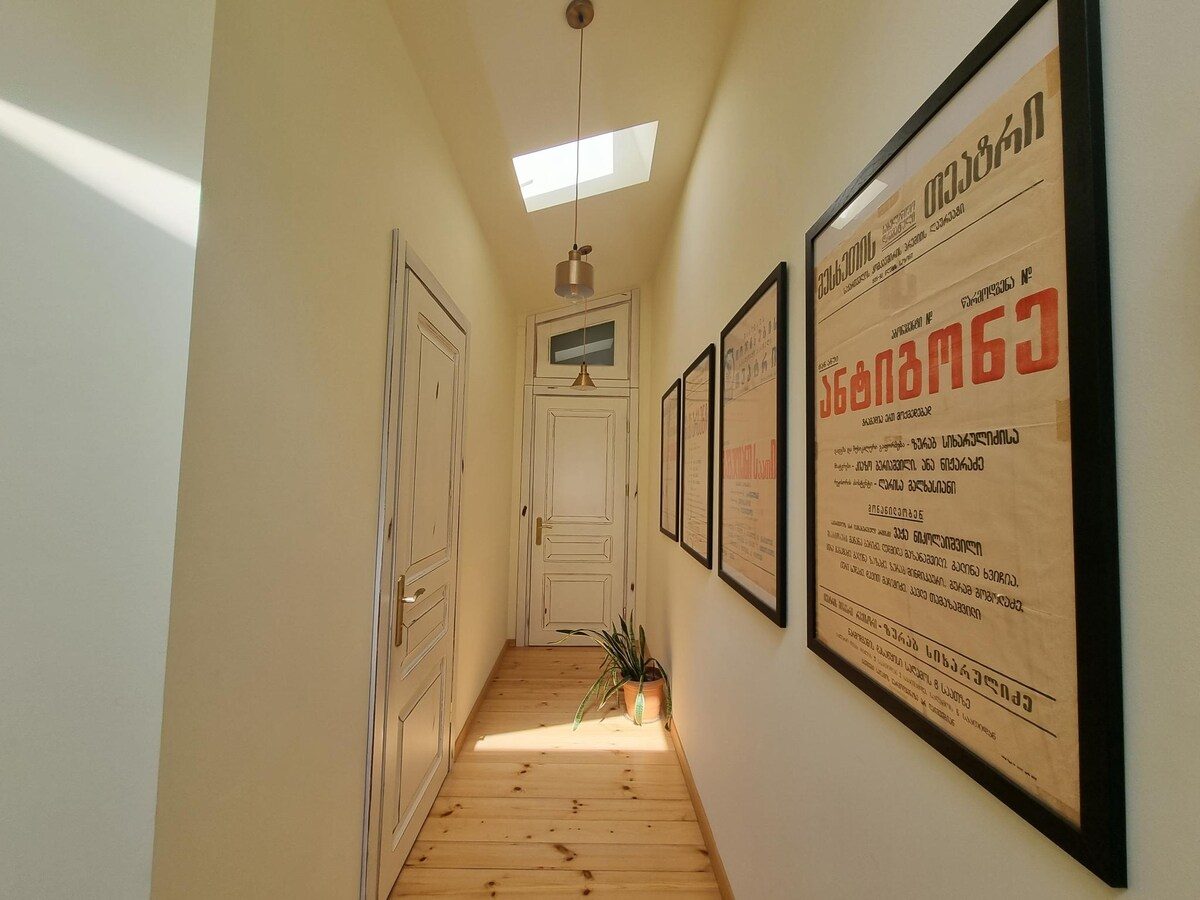 Vili Agmashenebeli Terrace gallery